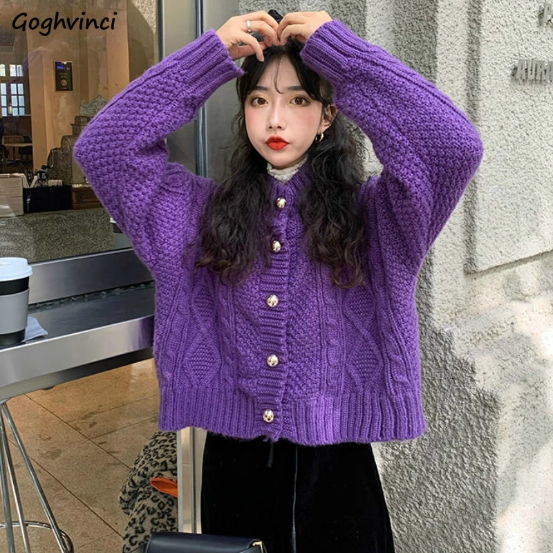 

Кардиган женский трикотажный с длинным рукавом, однотонная элегантная верхняя одежда с круглым вырезом, повседневный Фиолетовый Универсал...
