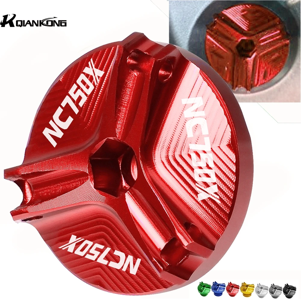 Алюминиевая крышка для фильтра масла двигателя мотоцикла винты Honda NC750 X NC 750X2013 2014