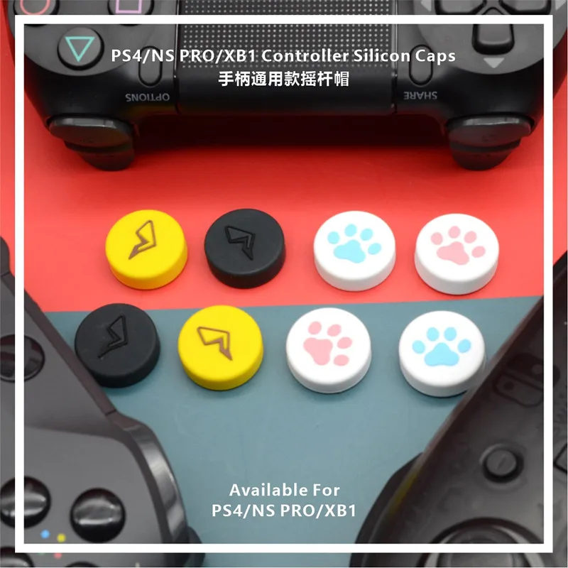 Силиконовые накладки на кнопки для джойстика 4 шт./лот PS3/PS4/PS5/Xbox One/N-Switch Pro - купить