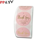 100-500 шт розовые спасибо за ваш заказ наклейки 1 дюйм Свадьба Вечеринка Сувениры конверт этикетки для печати Канцтовары