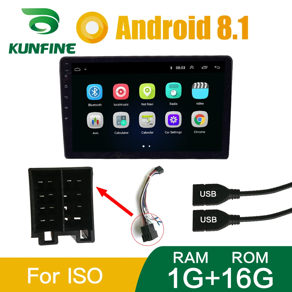 1G 16G ISO Cable 9 дюймов 2 Гб ОЗУ 32 Гб ПЗУ Android 8,1 автомобильный Радио Мультимедиа Видео плеер Универсальный Авто Стерео gps Bluetooth рулевое колесо управление - Цвет: 1G 16G ISO Cable