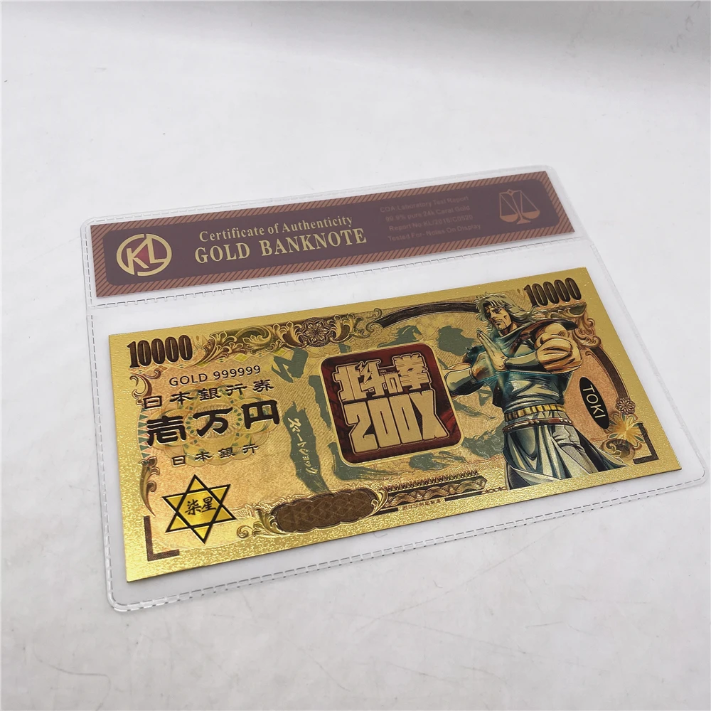 1 шт. коллекционная Золотая фольга для банкнот с пластиковыми конвертами | Дом и