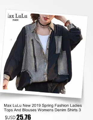 Max LuLu, Весенняя мода, корейский стиль, женские вязаные топы, футболки, Женская водолазка, футболки, одежда для фитнеса, Женская Панк футболка