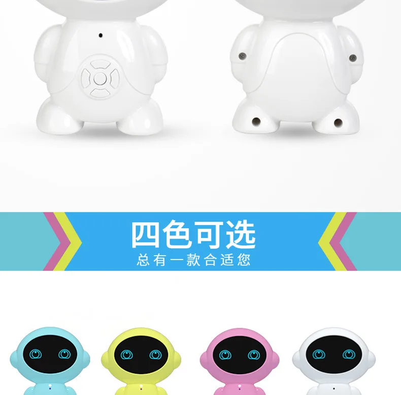 Маленький детский подарок le bao, умный робот, WiFi, Голосовой режим, устройство для раннего обучения, интерактивное обучение