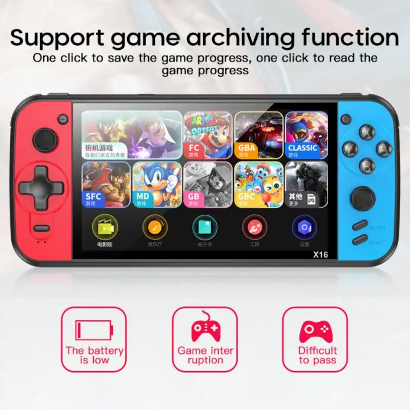 

Games & Accessories