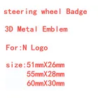 Высококачественный Хромированный серебристый логотип N, значок на рулевое колесо, эмблема, наклейка, аксессуары для стайлинга автомобилей для Hy-undai