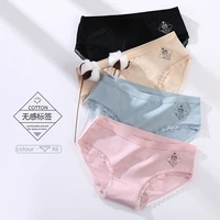ladies pure cotton underwear seamless breathable lace underwear underwear sexy girl pure color underwear briefs