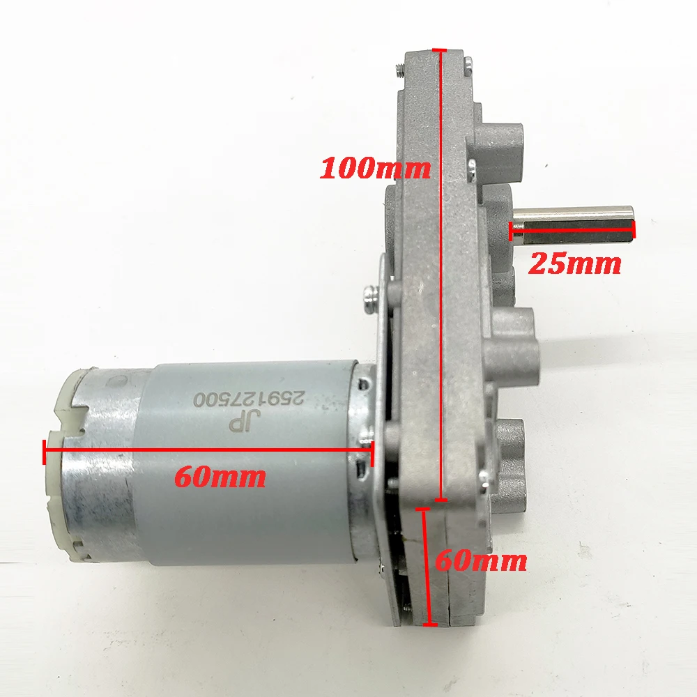 DC12V 24V Worm Gear Motor Reducer 20-157 RPM DC High Torque Electric Metal Reverse Self Lock For Automation Equipment | Обустройство