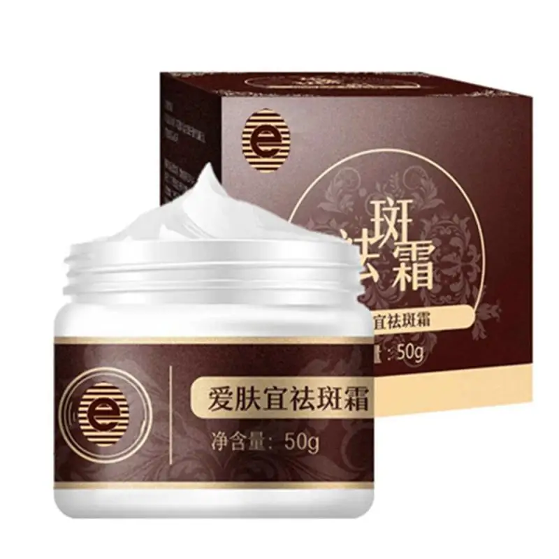 Anti-age Cream Pearl Whitening Lighten Fine Lines Acne Marks Face Smooth Skin Brighten Care Tool TSLM2 |
