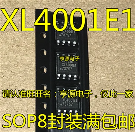 5cps XL4001 XL4001E1 SOP8 | Компьютеры и офис