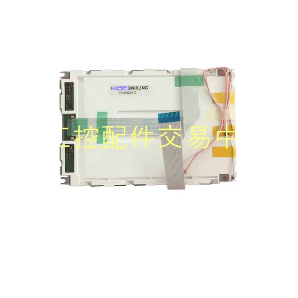 

HDM3224-C Quality test video can be provided，1 year warranty, warehouse stock