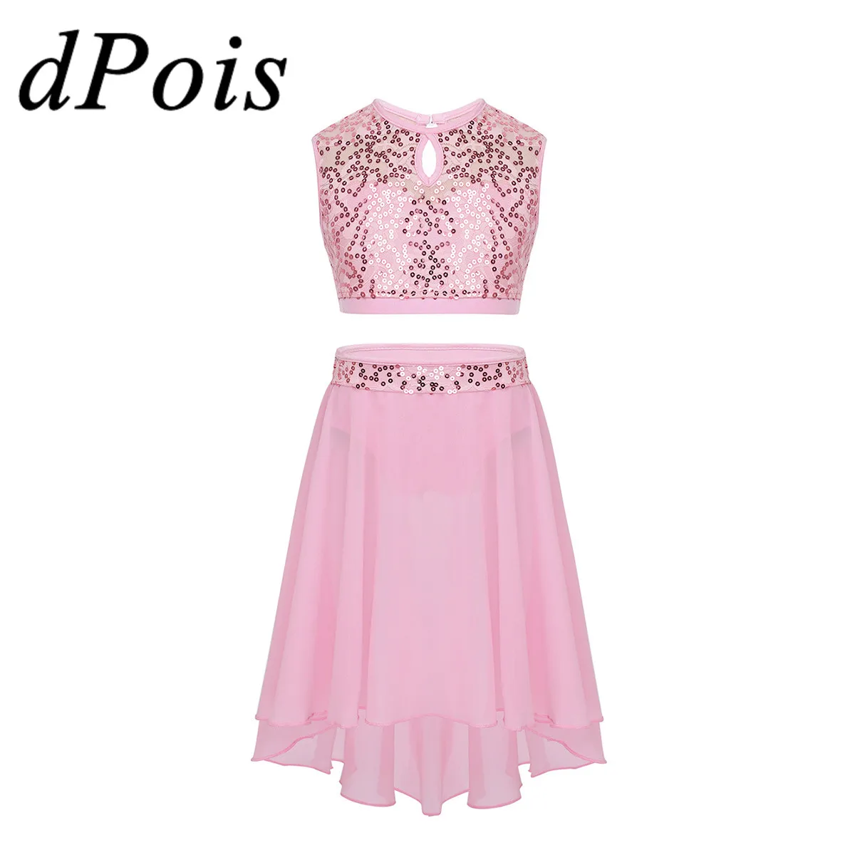 DPOIS Детский Костюм Балерины для девочек платье балета наряд Детская лирическая