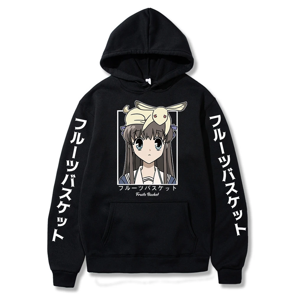 

Hot Fruits Basket Anime Printed Hoodie Woman 2021 Harajuku Casual Hoodies Fashion Men Women Hoody Clothes