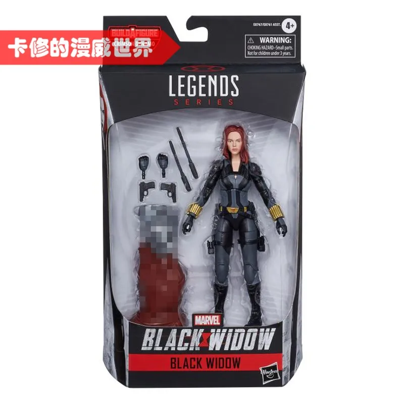

Spot Marvel Legends Action Figure Spider Deadpool Lady Red Guardian Falcon Black Widow Thor Mystique Magneto X MEN Toys