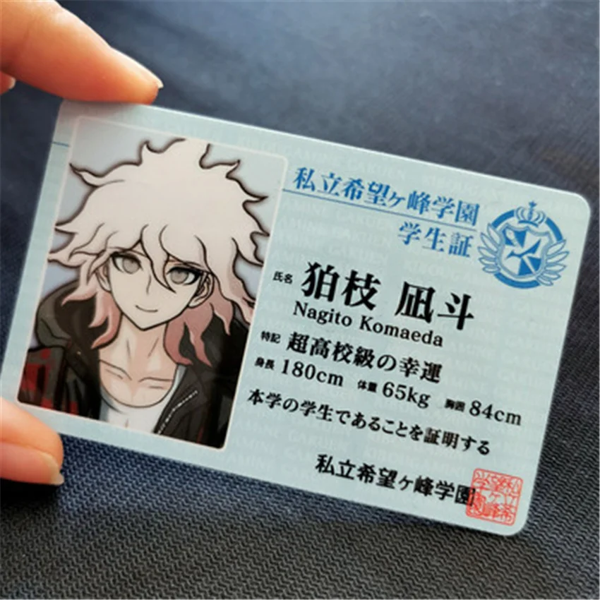 Карта студента Danganronpa с персонажами Нагито Комаэда, Кирисима Кёко, Хинатой Хаджиме, Наэги Макото, Чиаки Нанами - реквизит для косплея аниме.