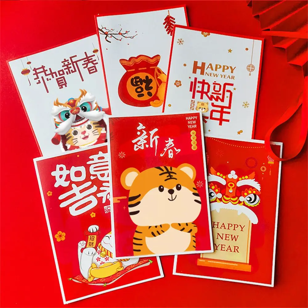 

2022 год Тигра Рождество Новый год красные поздравления Весенний фестиваль отправка сообщений карточка Мультяшные бумажные конверты сувени...
