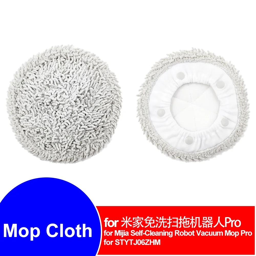 

Washable Mop Rag Cloth for Xiaomi Dreame Mijia Self-Cleaning Robot Vacuum Mop Pro STYTJ06ZHM Accessories Spare Parts Replacement