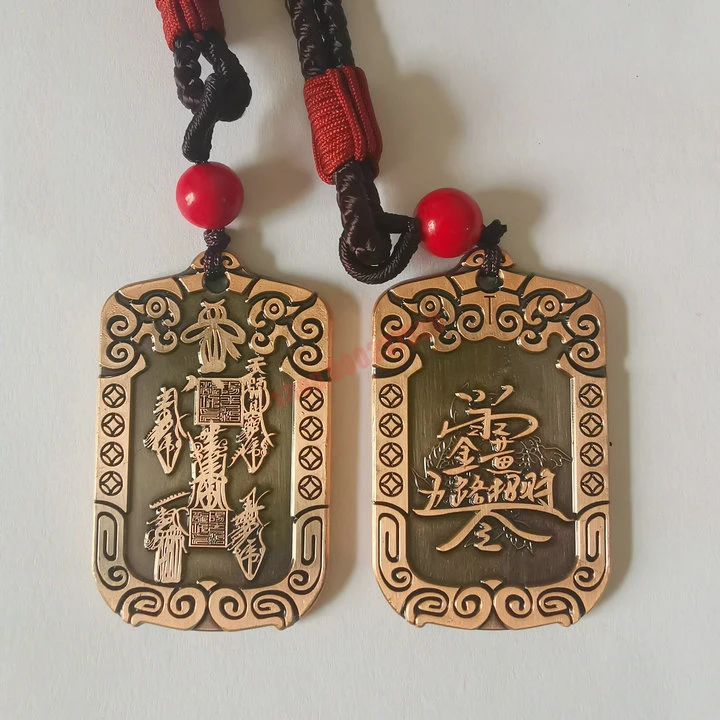 Taoist supplies, Five thunder symbols, Wulu God of wealth, hangtag pendant, Taoist jewelry, Tianshi Five thunder pendant