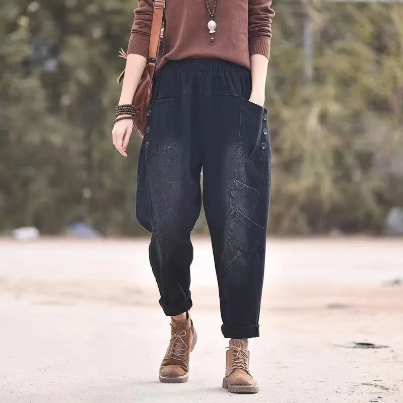 

2021 New Arrival Spring Women Loose Casual Elastic Waist Harem Pants Cotton Denim Big Pocket Patchwork Ankle-length Jeans W153
