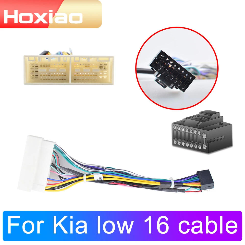 2DIN автомобильный Android мультимедийный плеер для кабеля KIA |