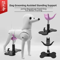 magic ladder moti dog assisted standing bracket adjustable height pet love small bench groomer fixed dog seat