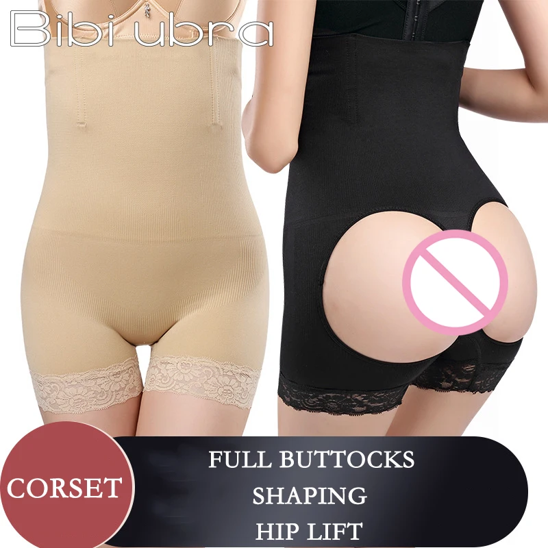 

Women Waist Trainer Body Shapewear High Waist Hip Lift Shaping Slimming Underwear Butt Lifter Panties Slim Lingerie Body Shaper
