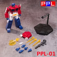 IN STOCK Transformation PPL-01 Prime OP Commander Small Scale Undeformable PPL01 Action Figure Robot Toys With Box