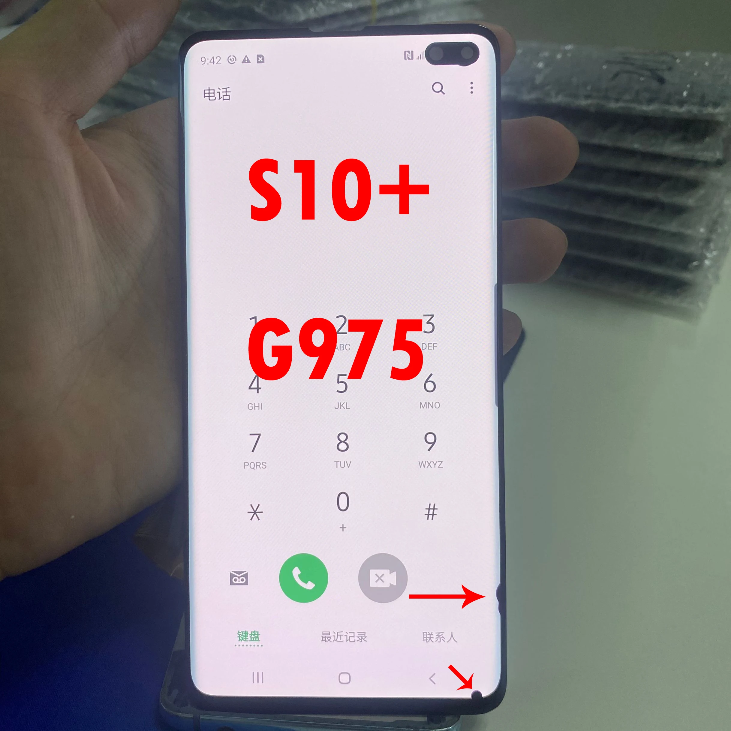 Punto de l&iacute;nea de Selecci&oacute;n &uacute;nica para Samsung S10 + G975, pantalla LCD, digitalizador de pantalla t&aacute;ctil S10 Plus G975W G975F sin marco-0