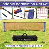 tennis net frame standard tennis net for match training frame bracket support tennis racquet sports frame stand 6meter with bag