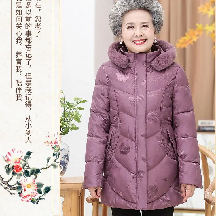 

Granny winter down cotton padded jacket middle long 60-year-old 70 year old woman padded jacket thickened warm cotton padded