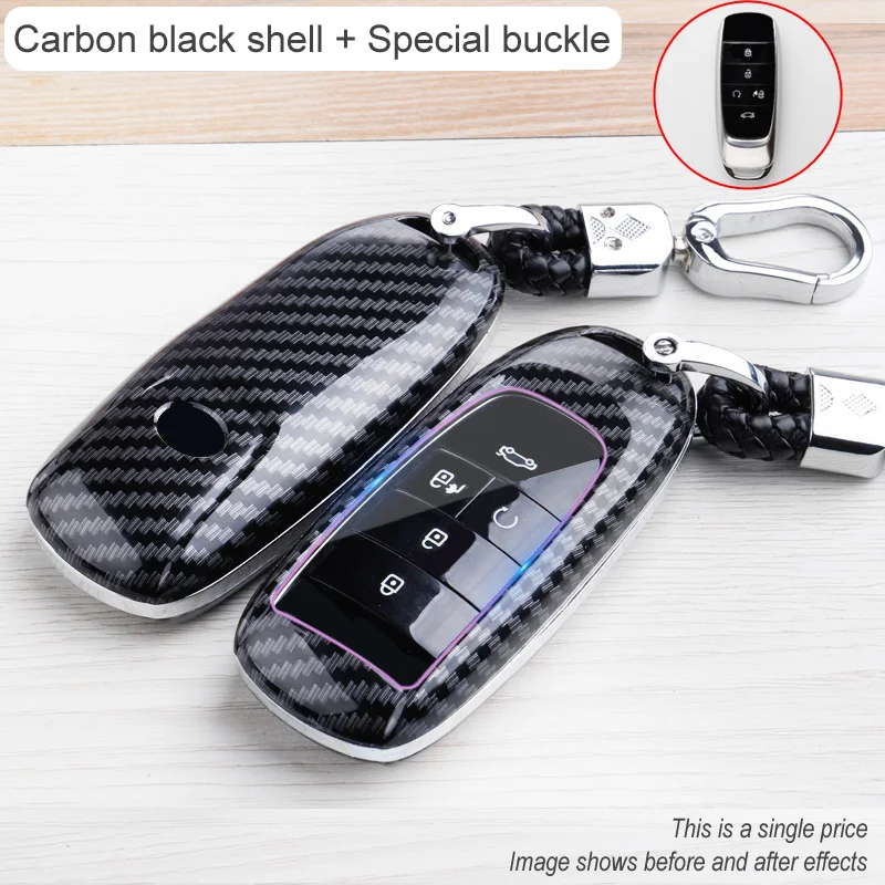 Чехол для ключей из углеродного волокна ABS чехол автомобиля чехол-пряжка GAC Trumpchi