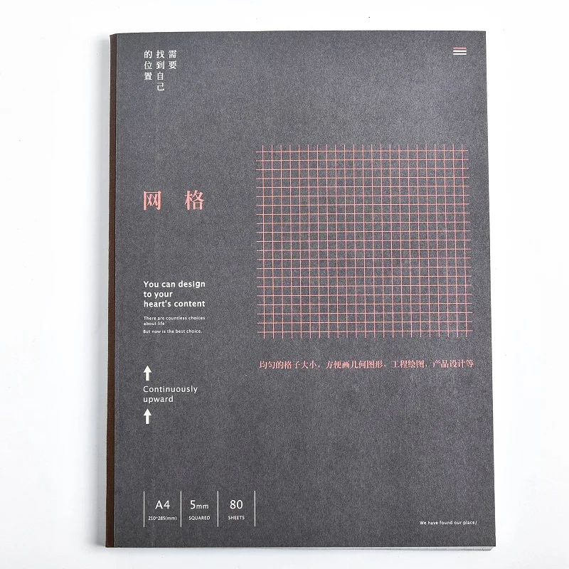 Cornell notebook subgrid grid B5 управление картированием разума hegemony theory note простота A4 толстый маленький свежий