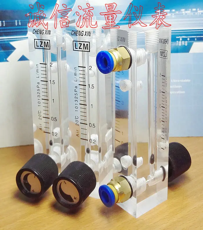 

LZM-6T Air Flow Meter Nitrogen Flow Meter 10-100mL/min Small Flow Meter with Adjustment