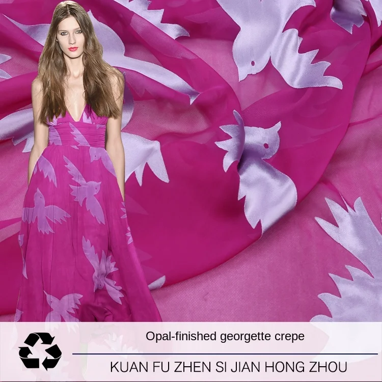 

Customized 21 summer new jacquard silk burnt-out silk fabric burnt-out mulberry silk clothing half skirt dress fashion fabric