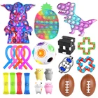 Игрушки-антистресс, набор игрушек-антистресс, тянущиеся струны, сетчатые мраморные рельефные игрушки для взрослых и девочек, игрушки для снятия сенсорного стресса