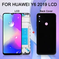 6 09 inch for huawei y6 2019 display y6s 2019 lcd touch screen digitizer for honor 8a assembly free shipping with frame
