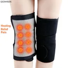 Снятие боли турмалиновый самостоятельный наколенник с подогревом Магнитная терапия коленный для поддержки, турмалиновая нагревательный массажер пояс наколенник уход за костями