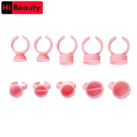 500pcslot disposable soft elastic pink tattoo pigment ink ring cup container holder for permanent makeup tattoo accessories