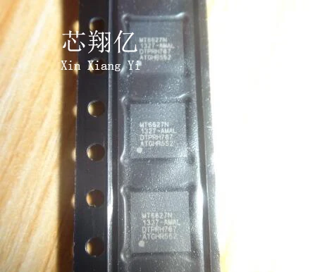 XINXIANGYI MT6627N | Строительство и ремонт