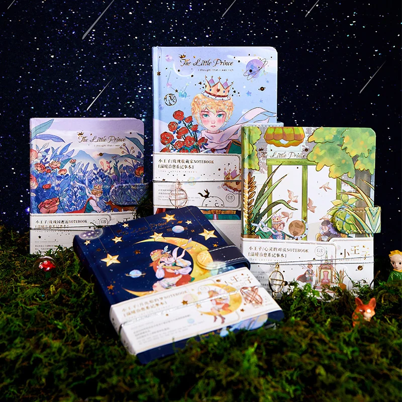 

Pickup 32K three-dimensional magnetic buckle Book Little Prince series dream diary illustration hand account book student