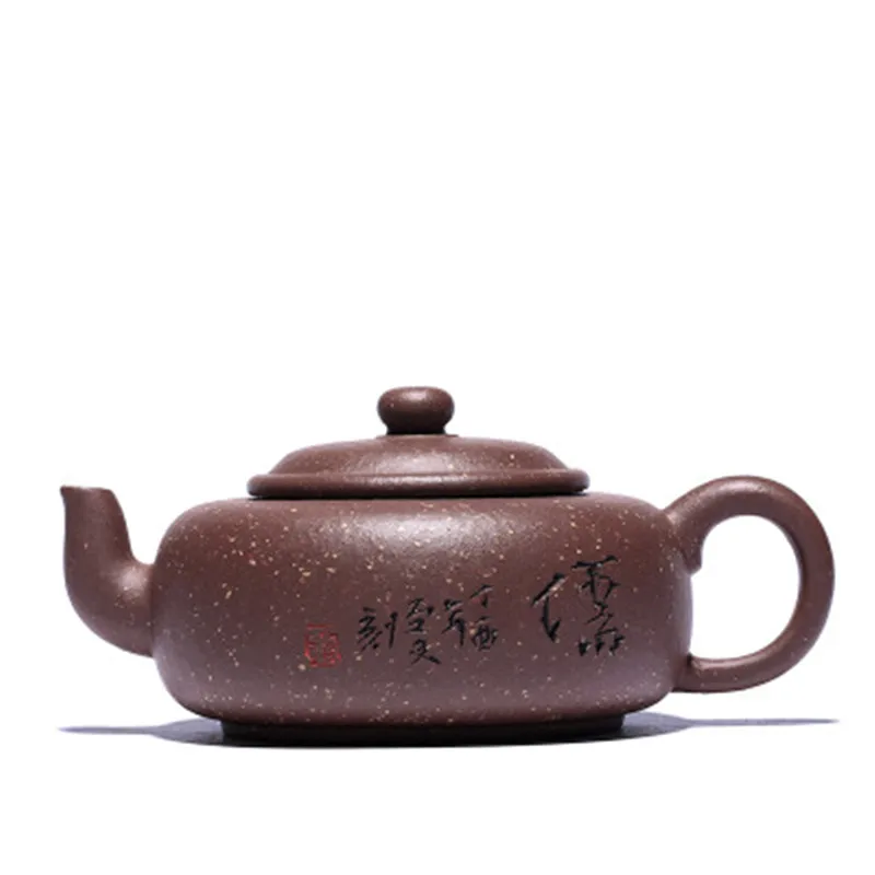 

Чайный горшок Yixing из натурального фиолетового песка, чистый ручная резьба, надпись, чайный горшок, сырая руда, фиолетовая глина, чайный набо...