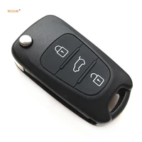 riooak new 5pcs remote key fob shell case replace for hyundai i20 i30 ix35 i35 3 buttons key shell with toy48 blade