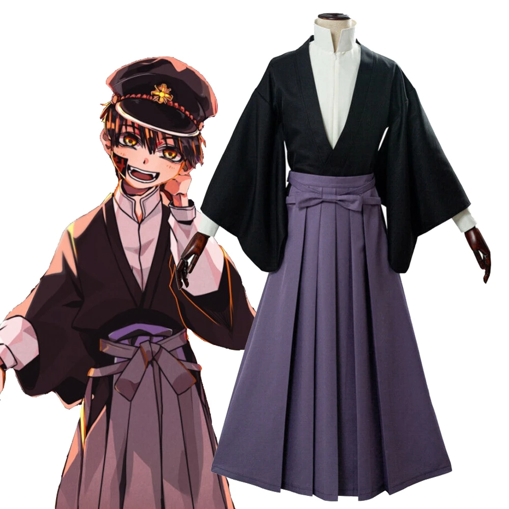 Костюм для косплея унитаза Hanako kun Yugi Tsukasa полный комплект кимоно униформа мужчин и