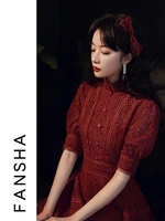 chinese style elegant lace qipao burgundy vintage embroidery bride wedding party dress gown vestidos de festa