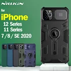 Чехол NILLKIN для iPhone 12 11 Pro Max 8, ударопрочный бронированный силиконовый чехол с кольцом-держателем для пальца, для защиты камеры, для iPhone