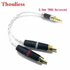 Thouliess высококачественный кабель 2,5 мм TRRS4,4 мм, сбалансированный штекер 3,5 мм, штекер RCA, Aux кабель 8x1,0 мм, серебристый провод, усилитель для наушников