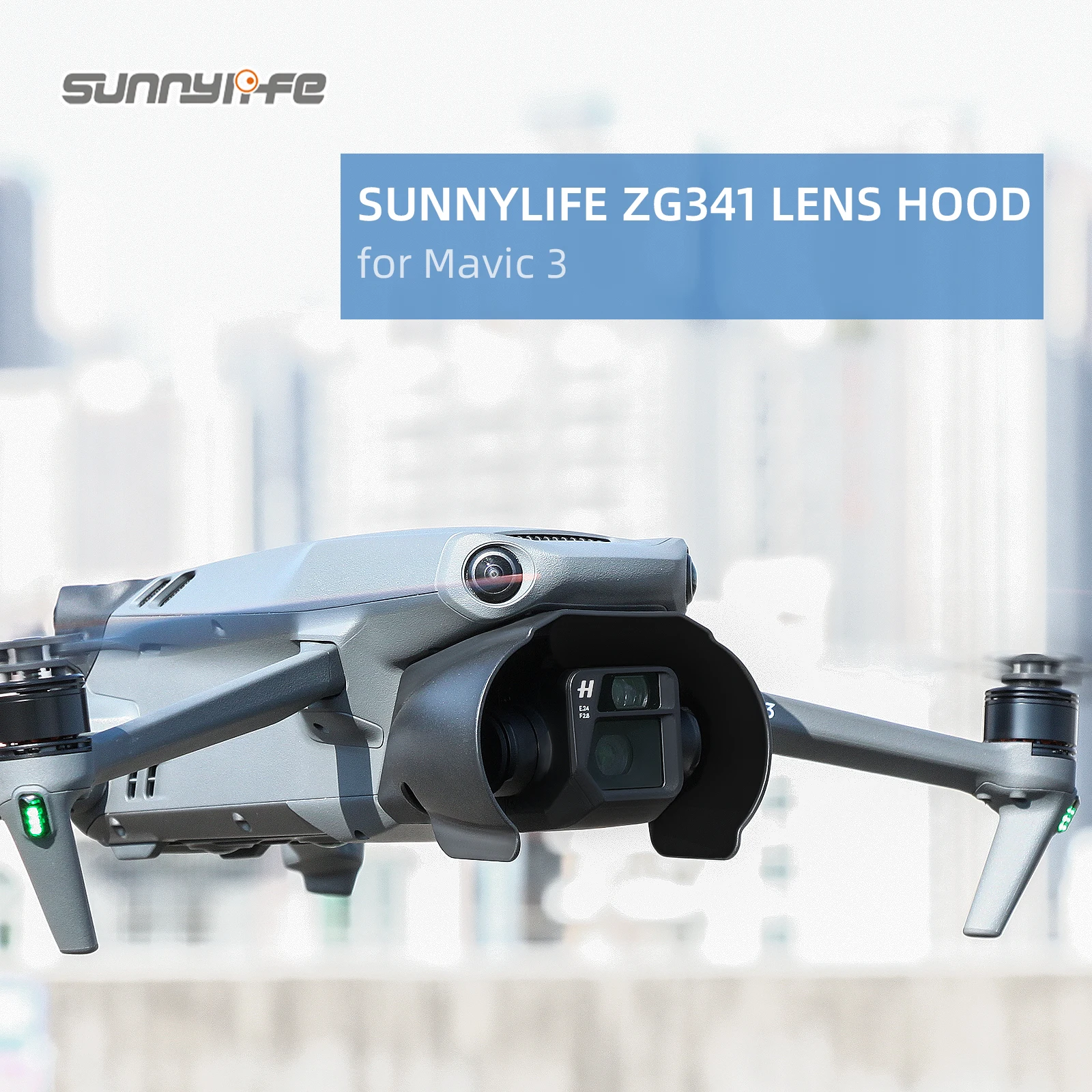 Sunnylife ZG341 крышка объектива шарнирная Защитная Антибликовая Аксессуары для дрона