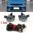 Один комплект для Geely Tugella YF11 XingYue 2019 2020 2021, передний бампер, светодиодные противотуманные фары, дневные ходовые огни с кабелями, проводами, линиями
