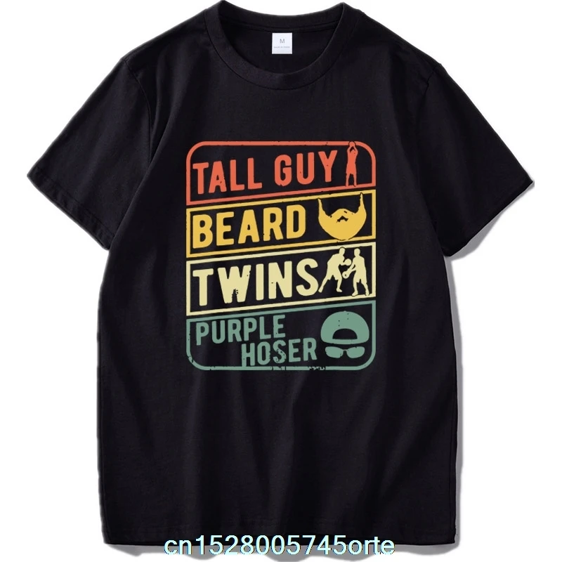 Tall Guy Beard Twins/фиолетовая футболка в винтажном стиле детская с надписью Dude Quote