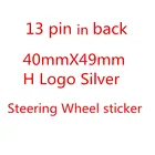 Высокое качество ABS Серебряная эмблема на рулевое колесо значок H логотип подходит для H-onda c-ivic авто аксессуары стайлинга автомобилей